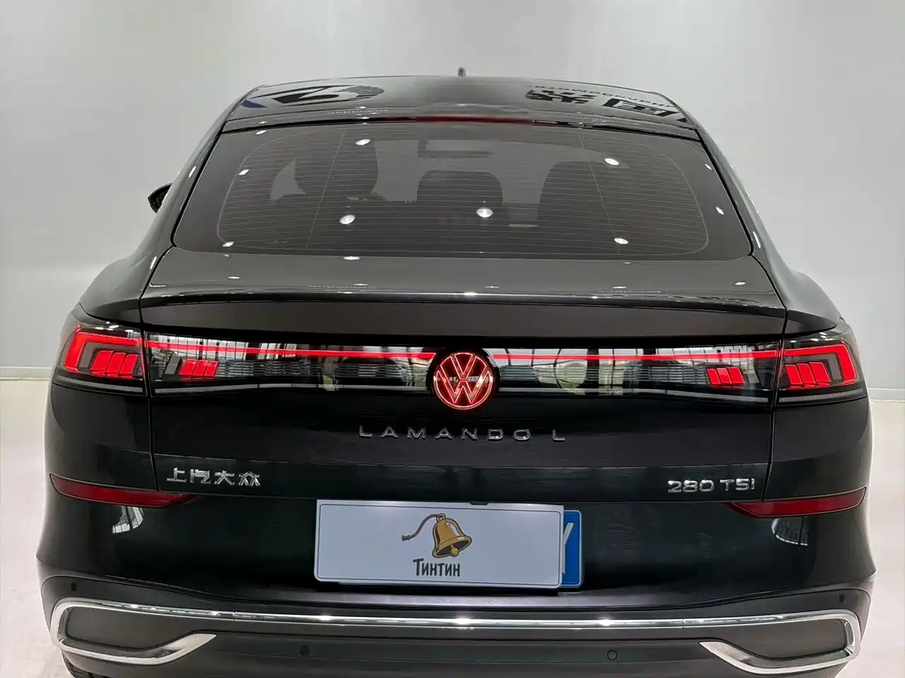 Volkswagen Lamando 2023