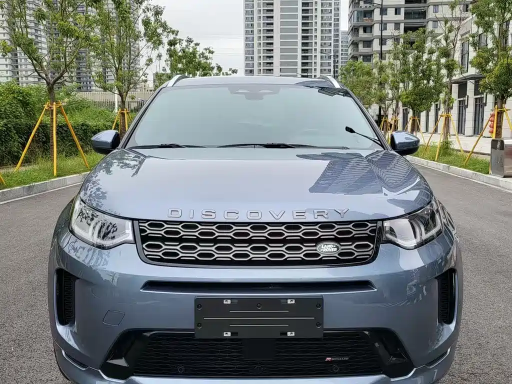 Land Rover Discovery Sport 2023