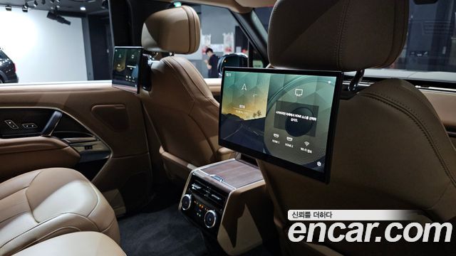 Land Rover Range Rover 2023