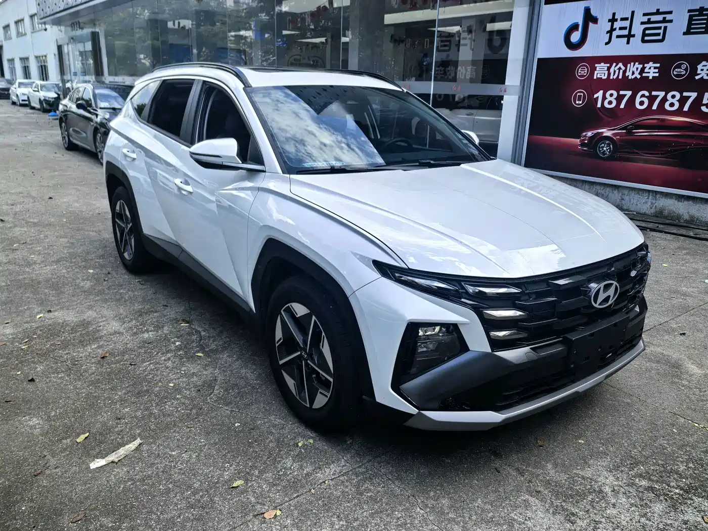 Hyundai Tucson 2026
