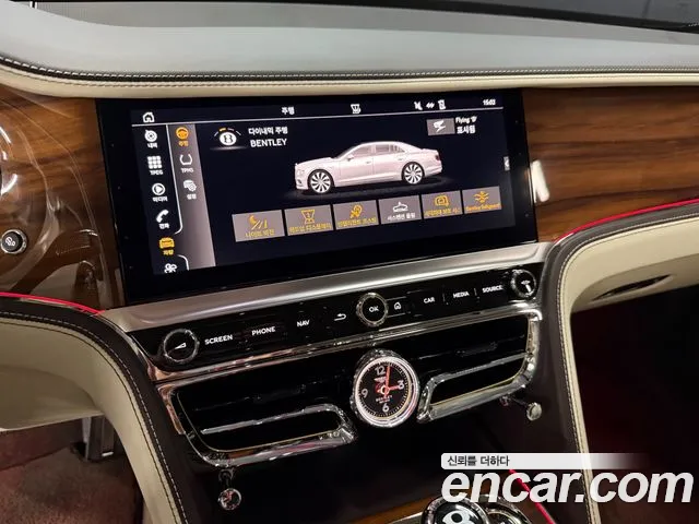 Bentley Flying Spur 2020