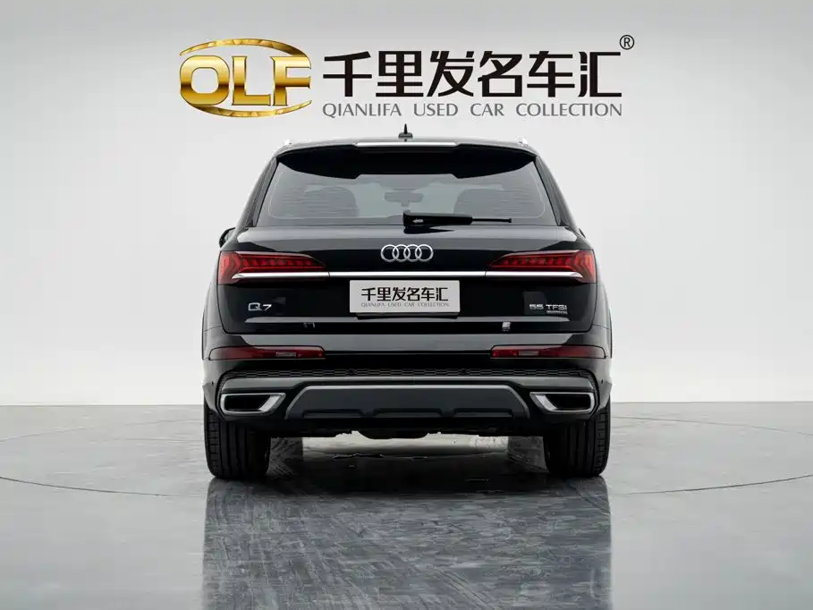 Audi Q7 2021