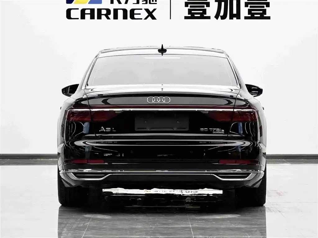 Audi A8 2022