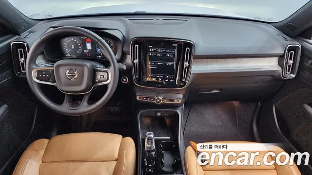 Volvo XC40 2021
