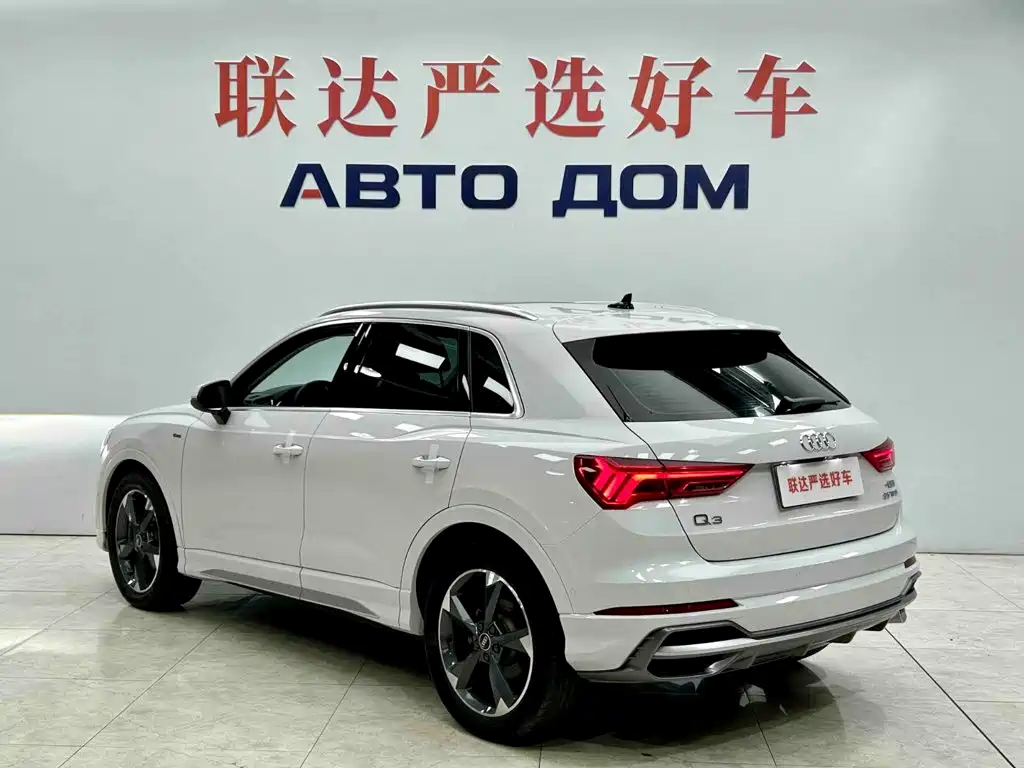 Audi Q3 2022