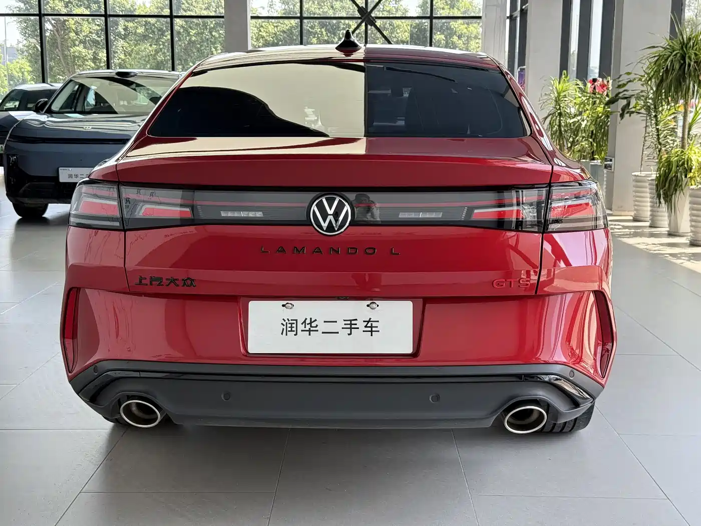 Volkswagen Lamando 2025