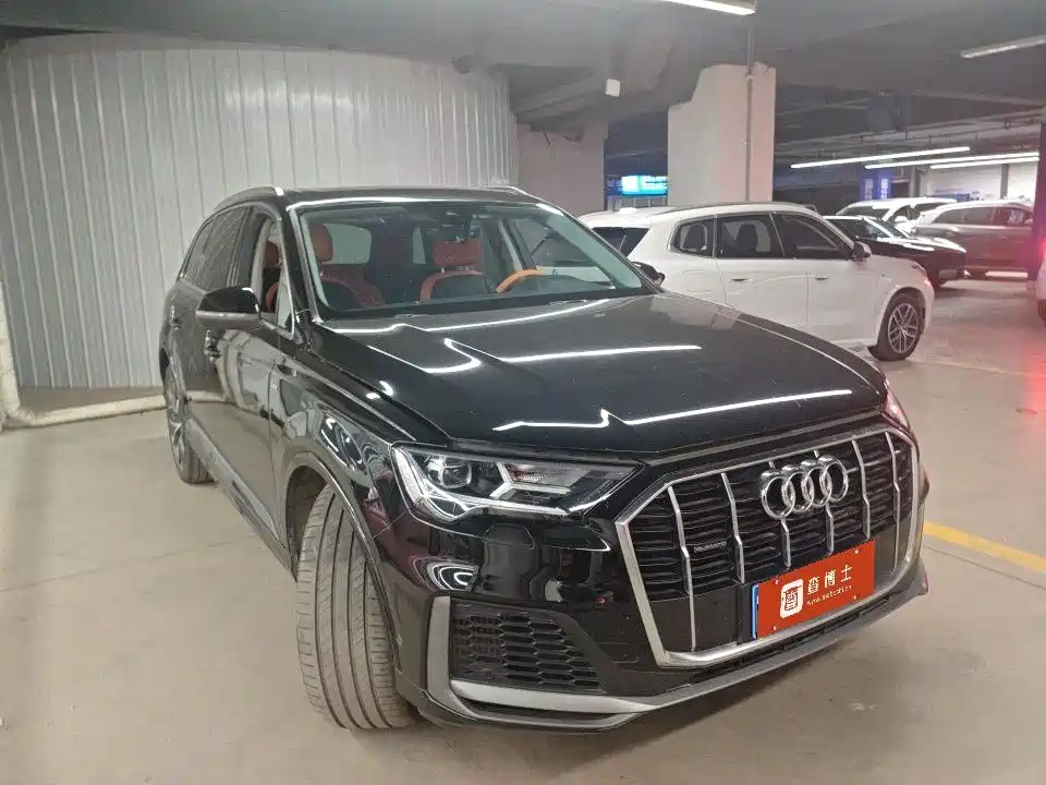 Audi Q7 2023