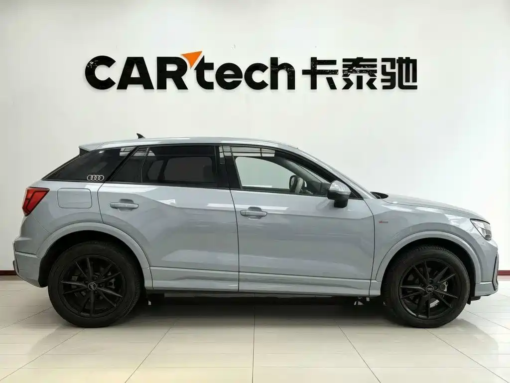 Audi Q2 2024