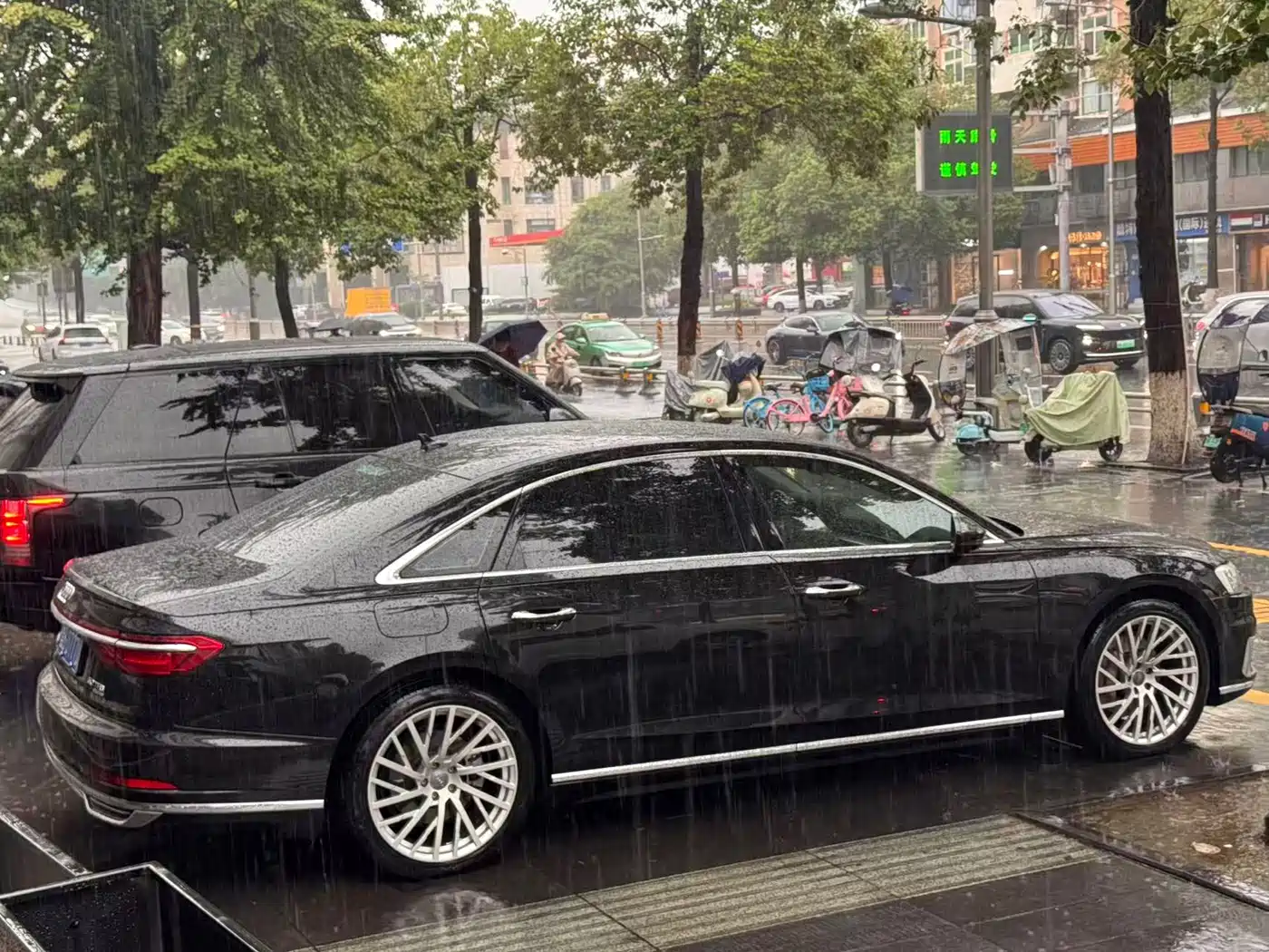 Audi A8 2021