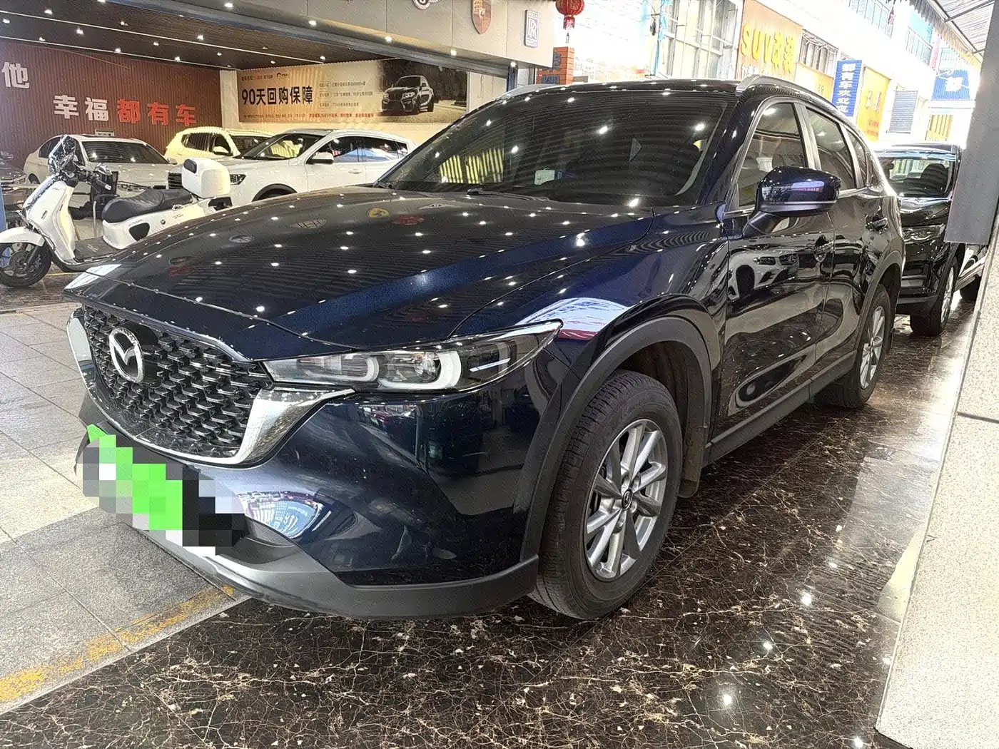 Mazda CX-5 2023