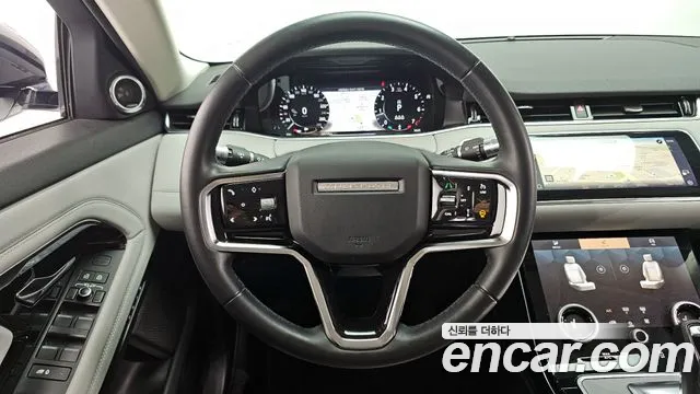 Land Rover Range Rover Evoque 2021