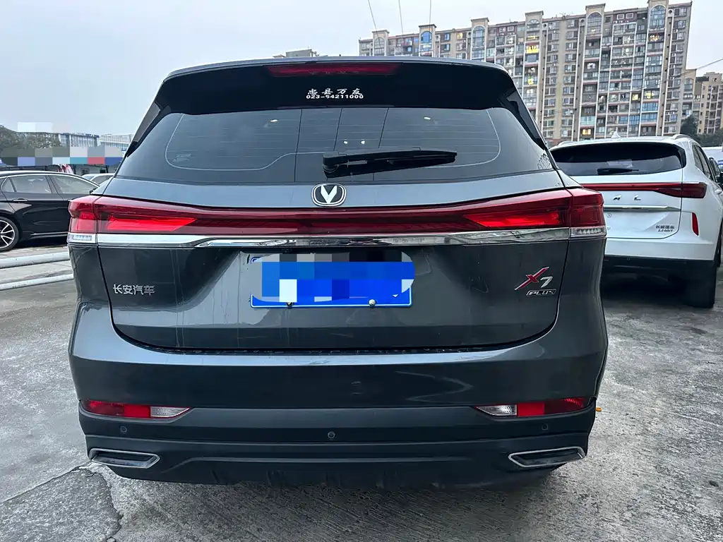 Changan X7 Plus 2024