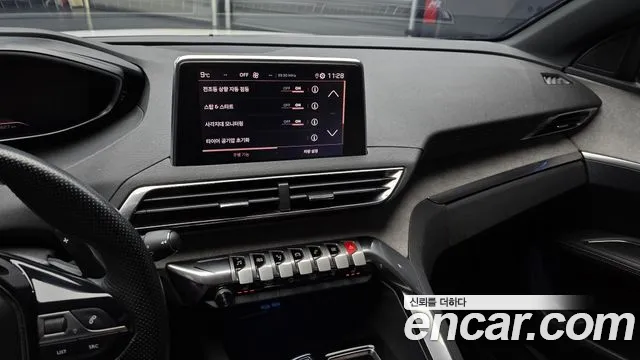 Peugeot 3008 2022
