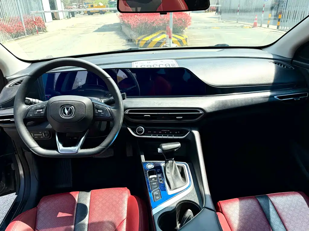 Changan Eado 2021