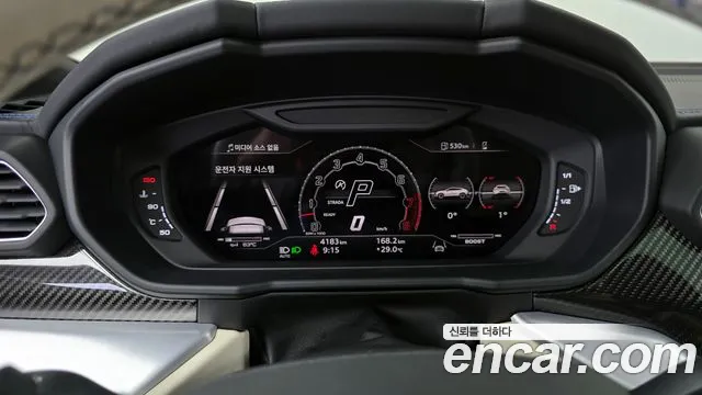 Lamborghini Urus 2024