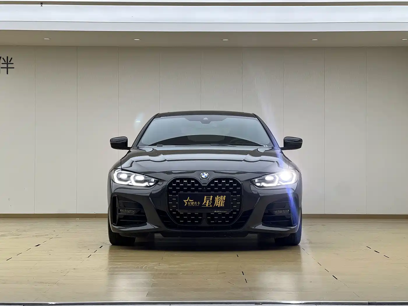 BMW 4 серии 2024
