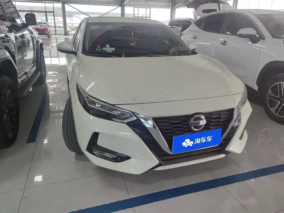 Nissan Sylphy 2023