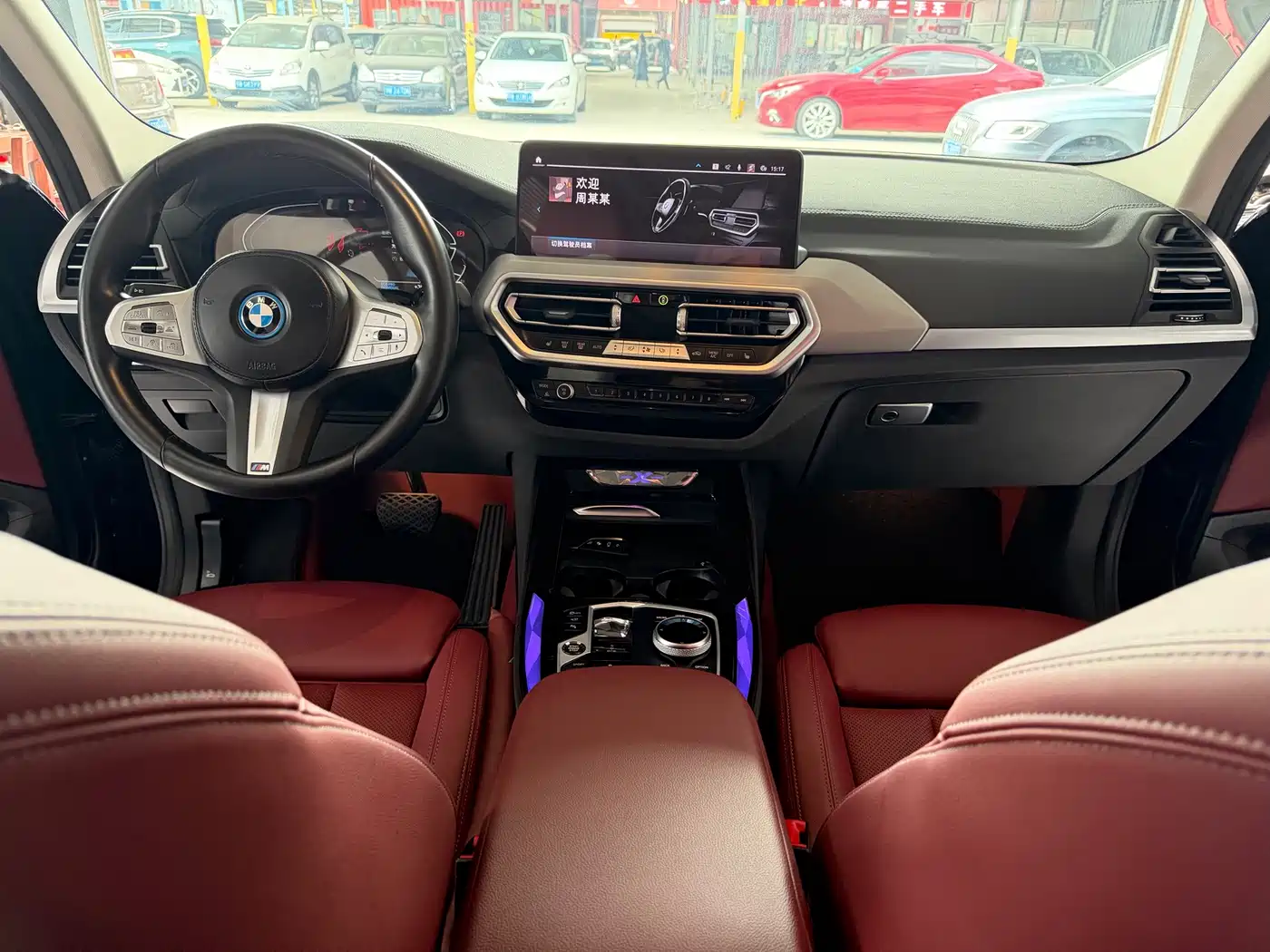 BMW iX3 2023