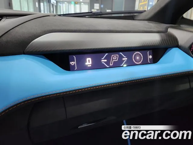 Lamborghini Revuelto 2025