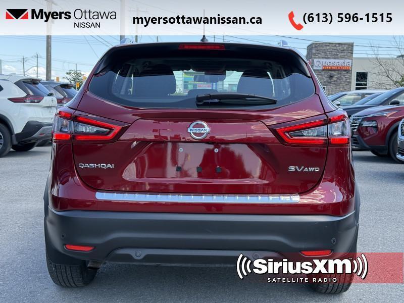 Nissan Qashqai 2023