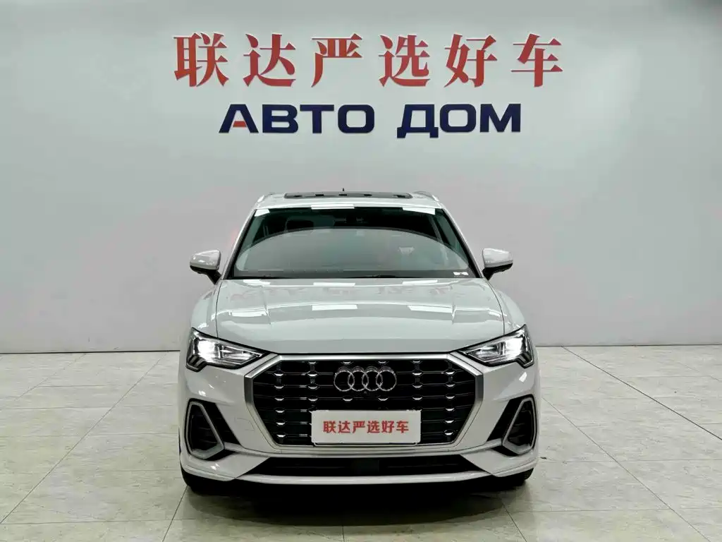 Audi Q3 2022