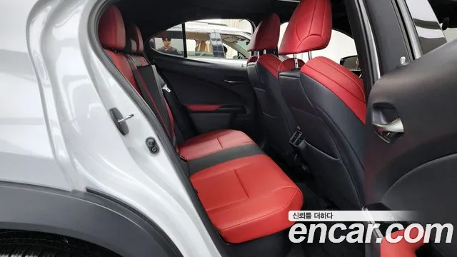 Lexus UX 2021