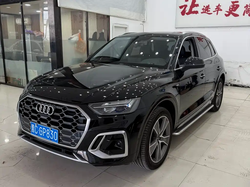 Audi Q5 2021