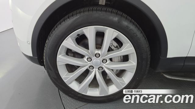 Land Rover Discovery 2022
