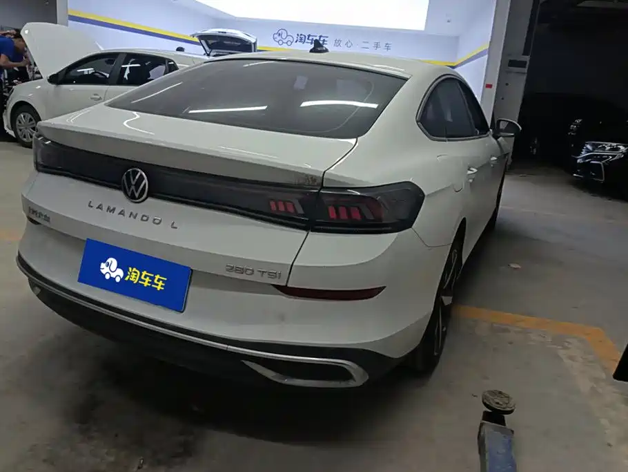 Volkswagen Lamando 2023