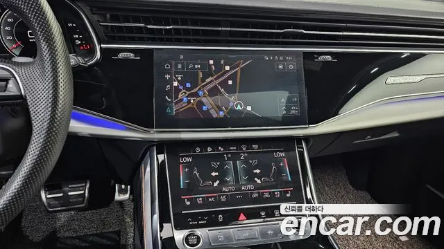 Audi Q8 2021