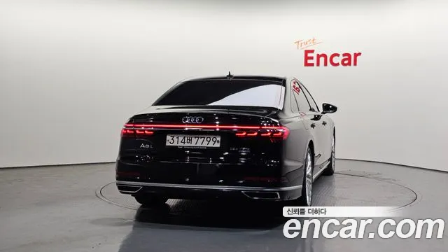 Audi A8 2020