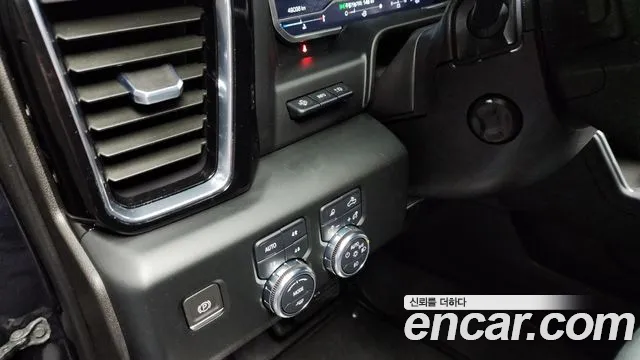 GMC Sierra 2023