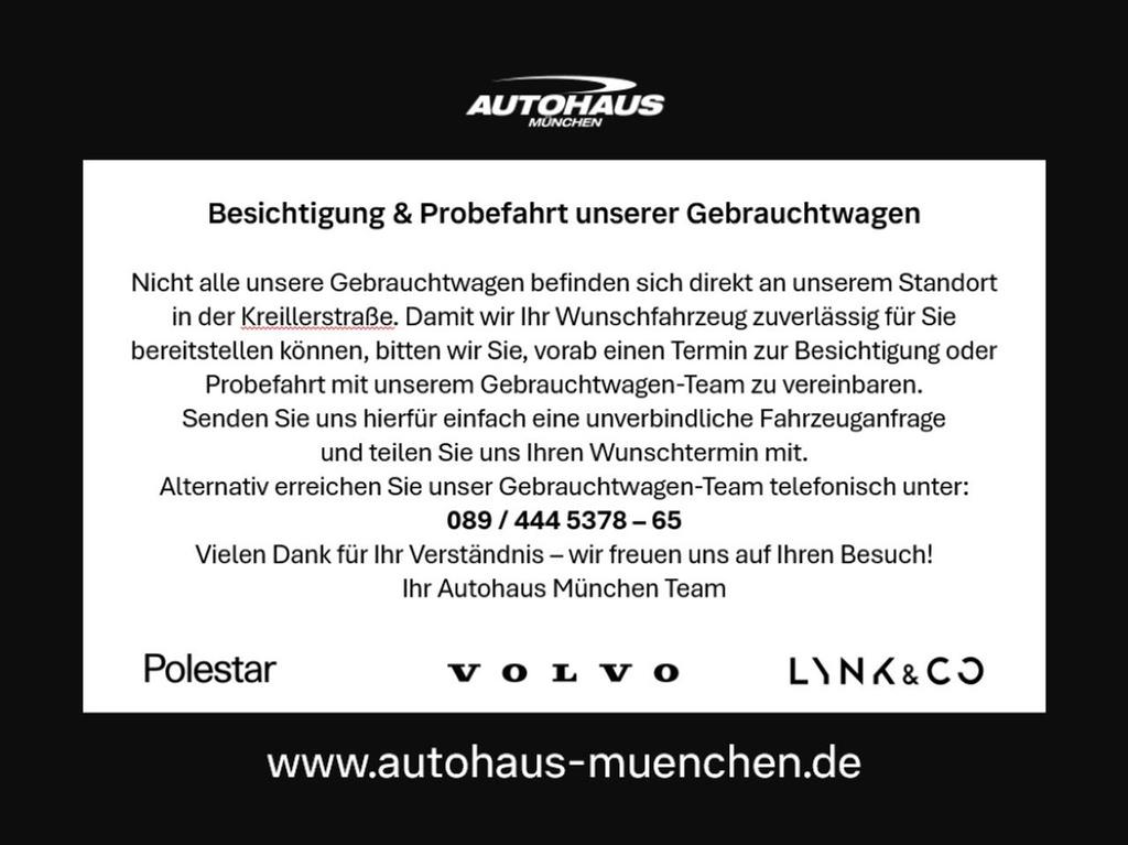 Volvo XC60 2022