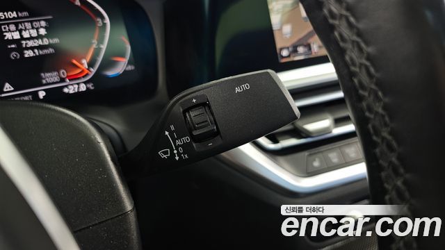 BMW 3 серии 2021