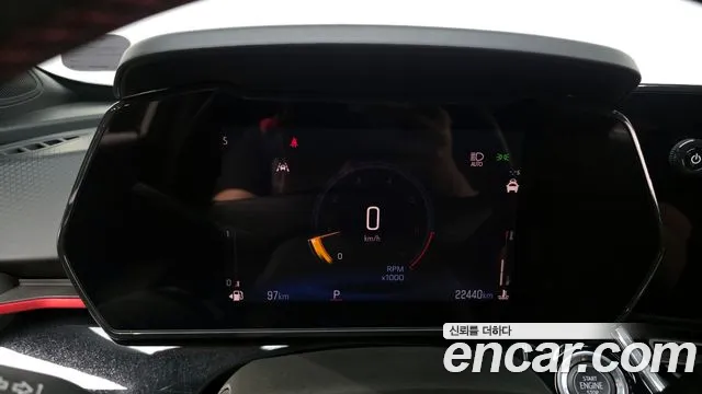 Chevrolet Trax 2023