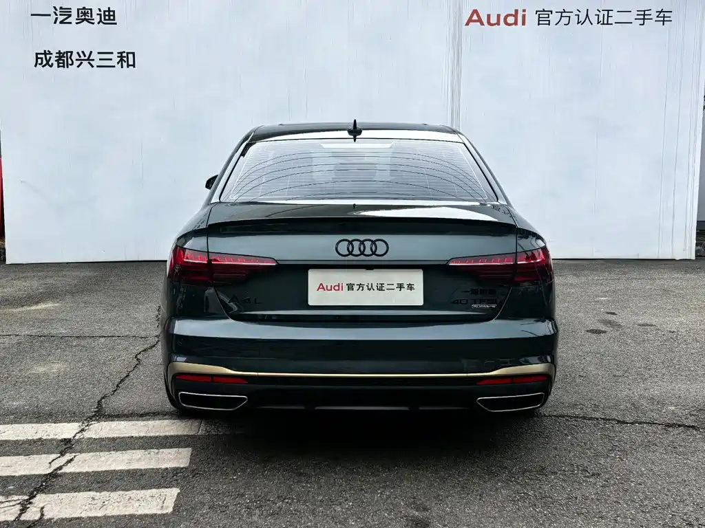 Audi A4 2025