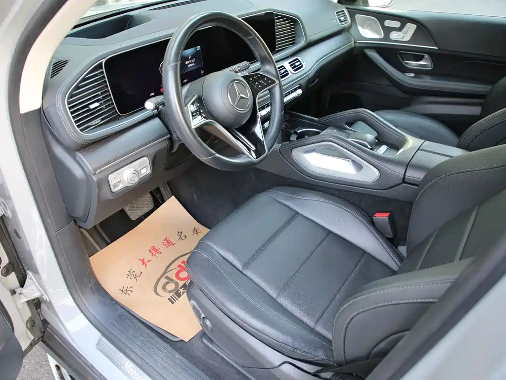 Mercedes-Benz GLE 2023