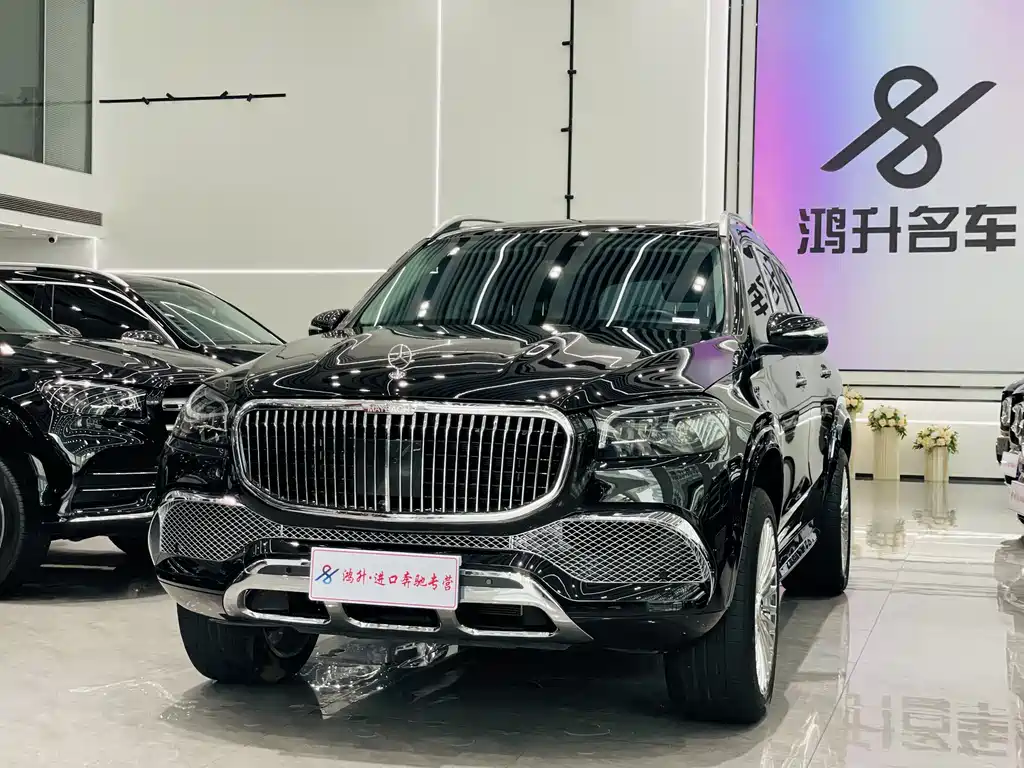 Mercedes-Benz GLS 2023