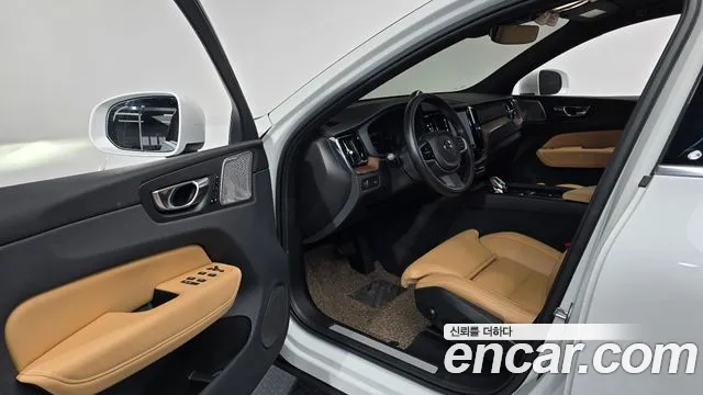 Volvo XC60 2022