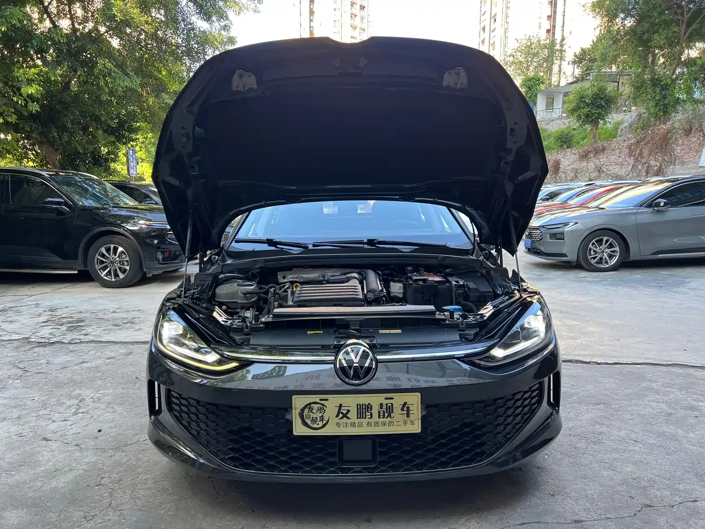Volkswagen Lamando 2023