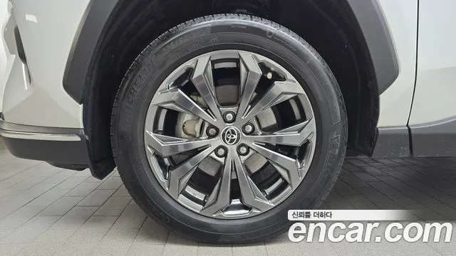Toyota RAV4 2023