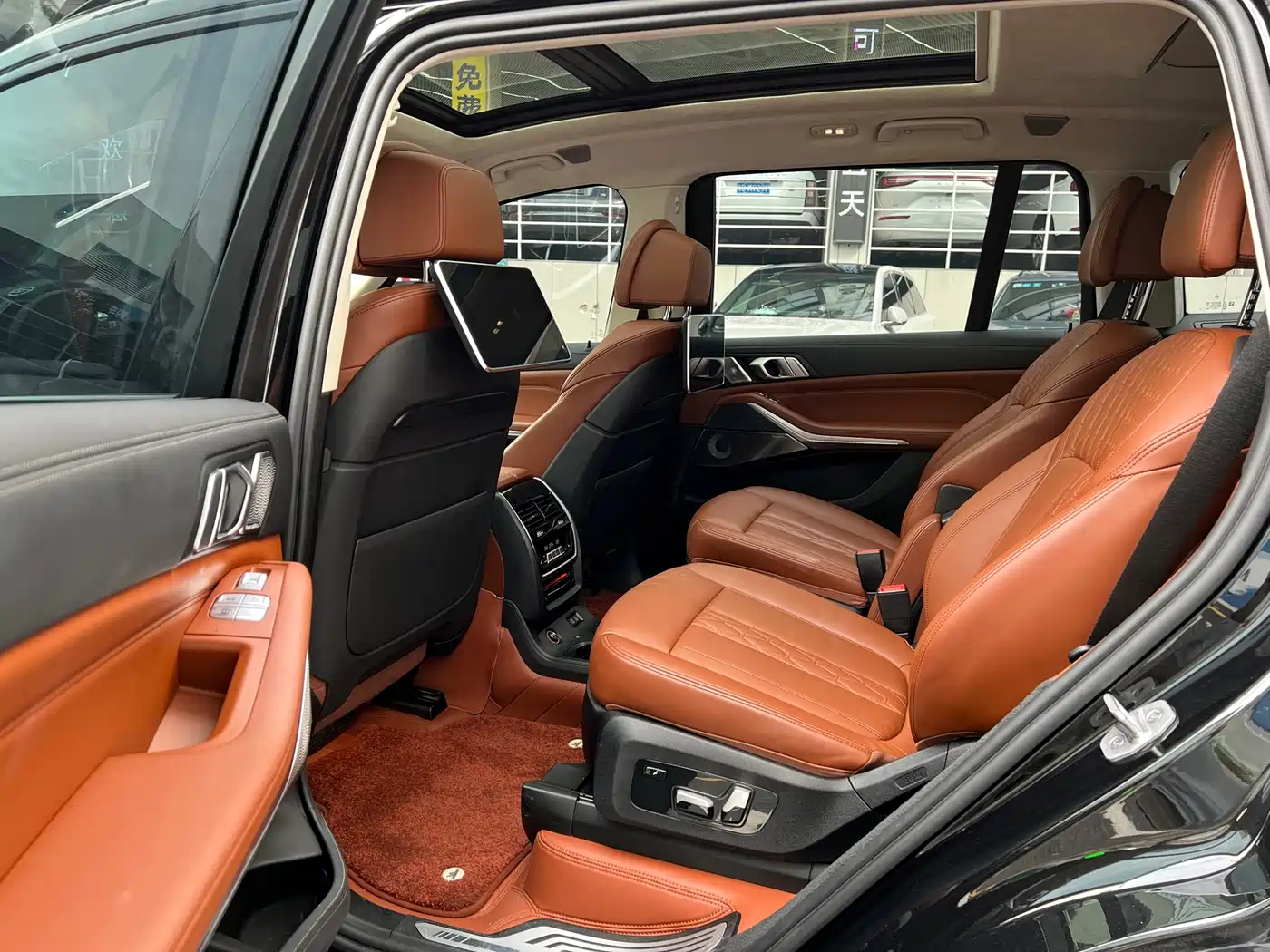 BMW X7 2022