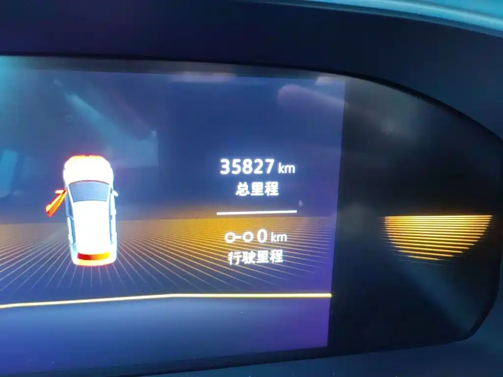 Volkswagen Lavida 2024