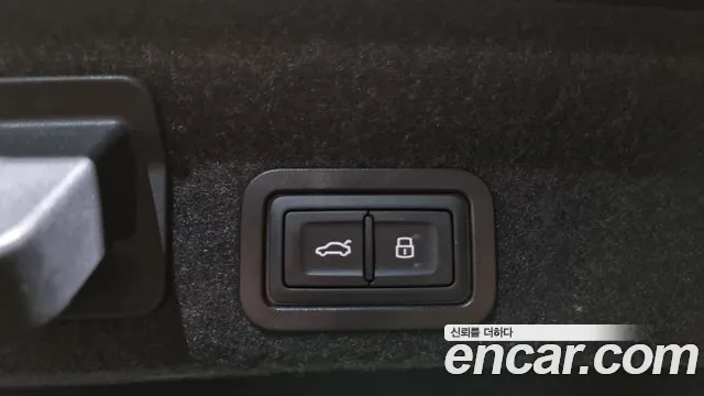 Audi A6 2020