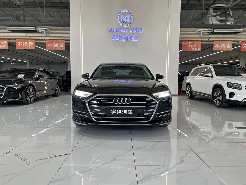 Audi A8 2022