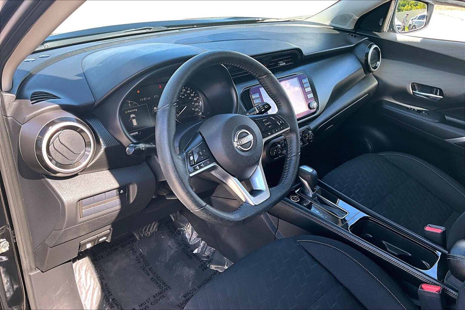 Nissan Kicks 2023