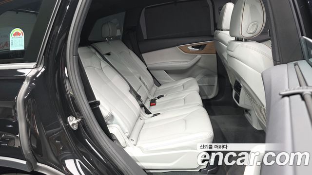 Audi Q7 2024