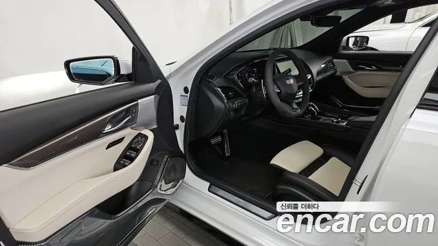 Cadillac CT5 2023