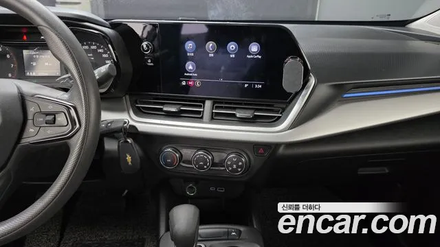 Chevrolet Trax 2023