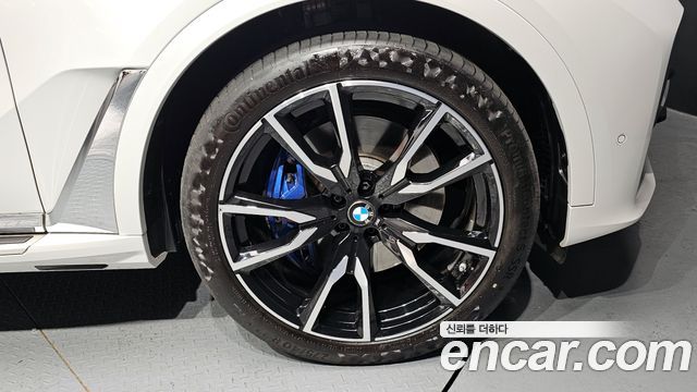 BMW X7 2022